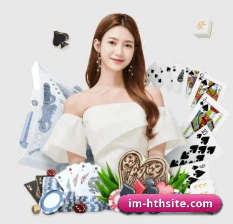 华体会 APP 界面(hth)